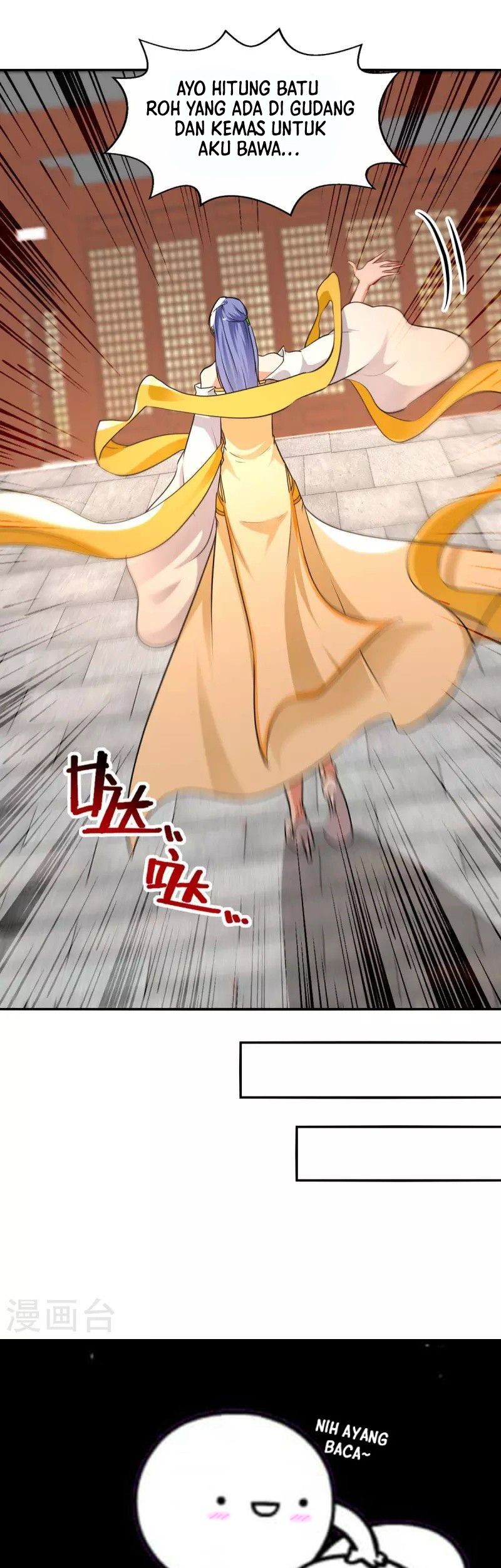 Against The Heaven Supreme Chapter 146 Gambar 32