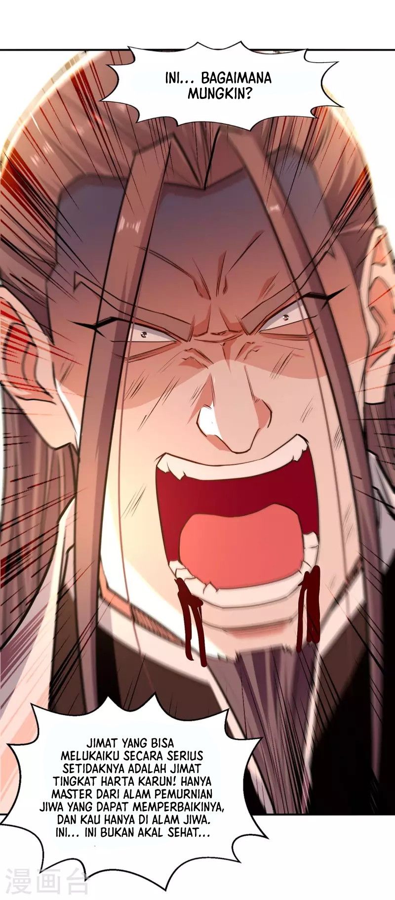 Against The Heaven Supreme Chapter 146 Gambar 9