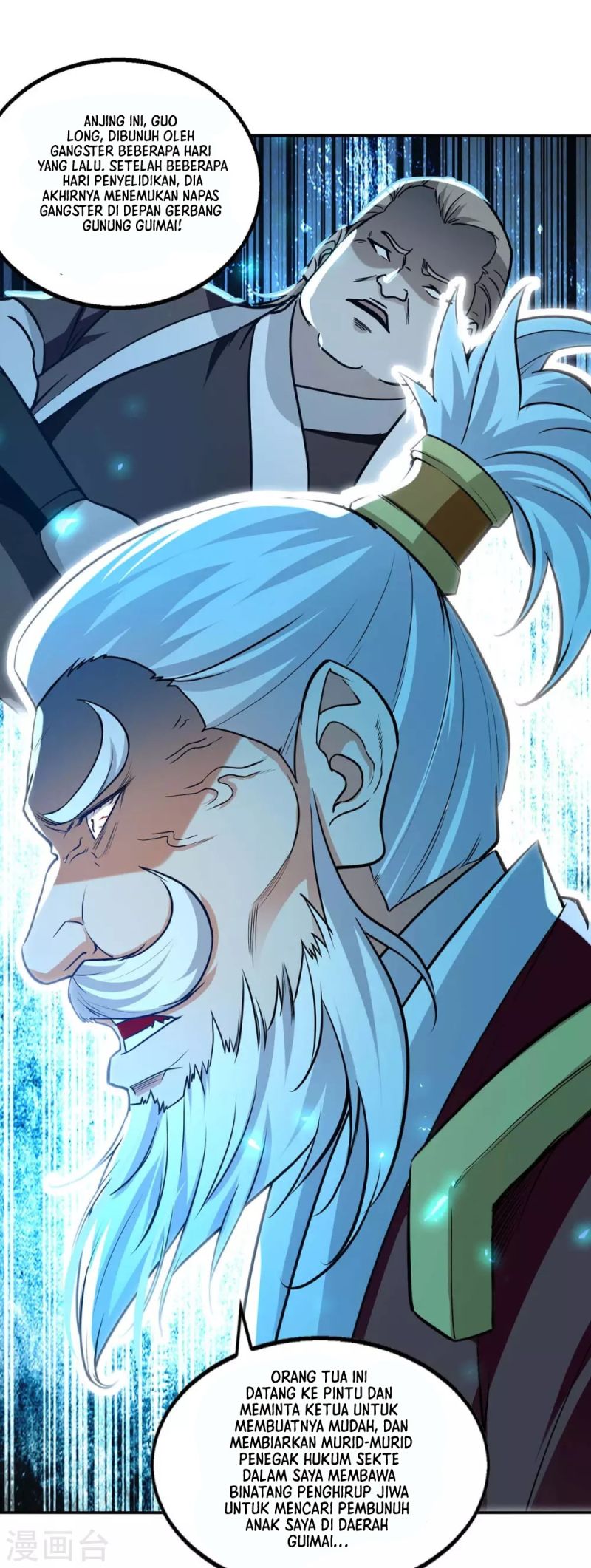 Against The Heaven Supreme Chapter 144 Gambar 10