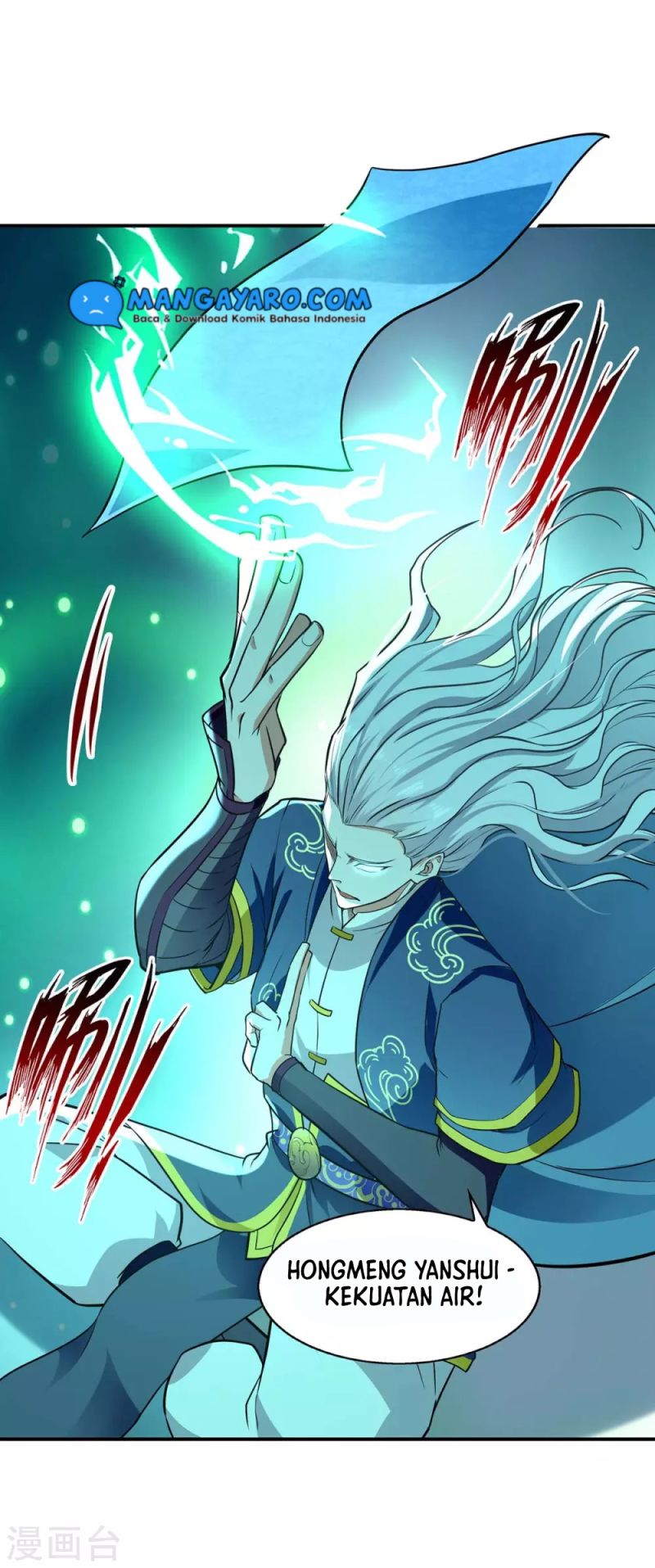 Against The Heaven Supreme Chapter 144 Gambar 25