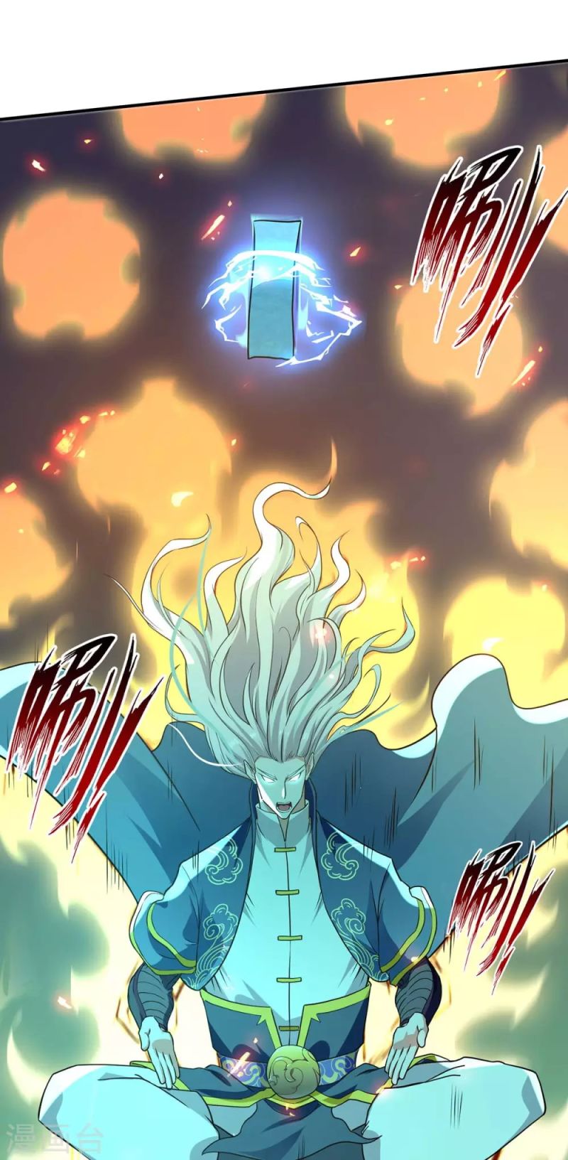 Against The Heaven Supreme Chapter 144 Gambar 26