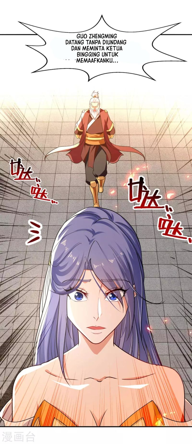 Against The Heaven Supreme Chapter 144 Gambar 7