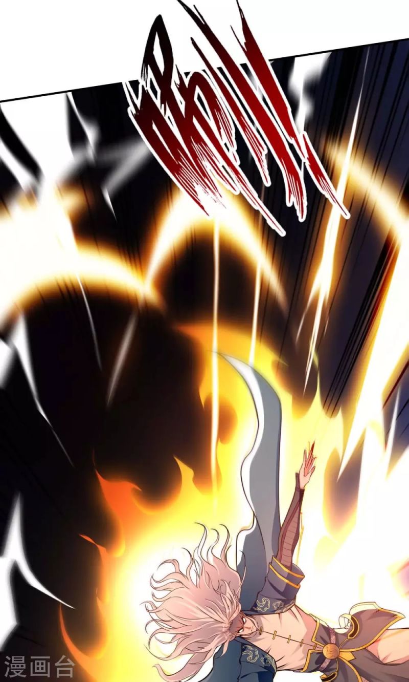 Against The Heaven Supreme Chapter 142 Gambar 15