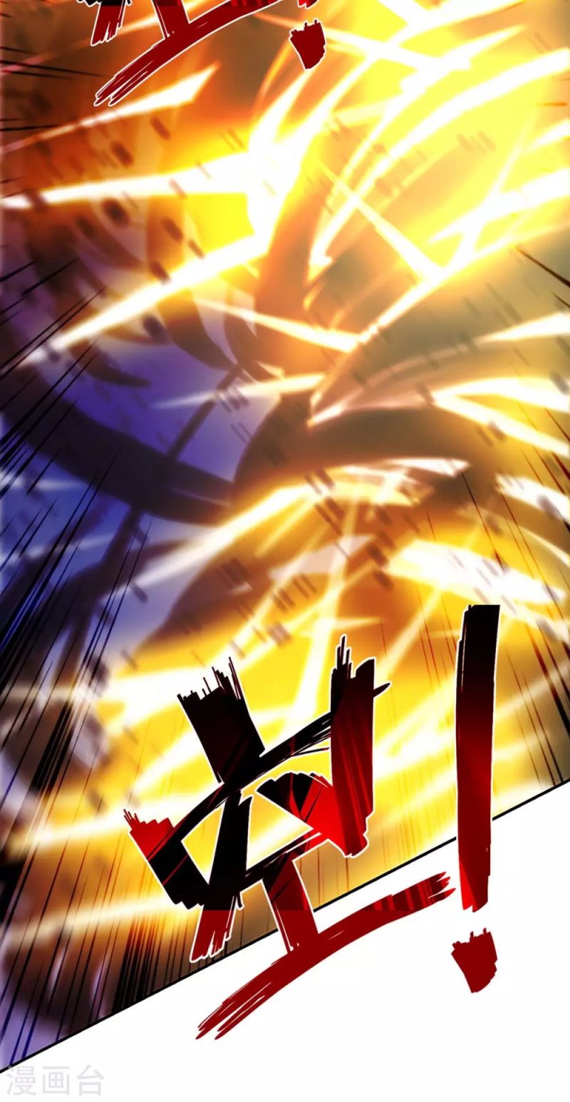 Against The Heaven Supreme Chapter 142 Gambar 18