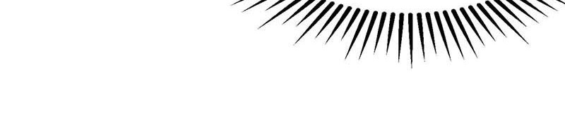 Against The Heaven Supreme Chapter 133 Gambar 18