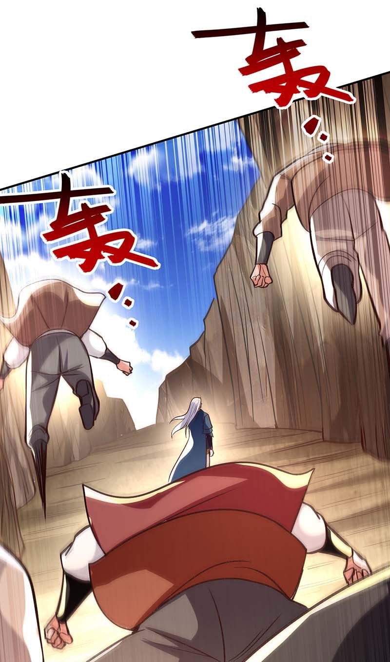 Against The Heaven Supreme Chapter 123 Gambar 19