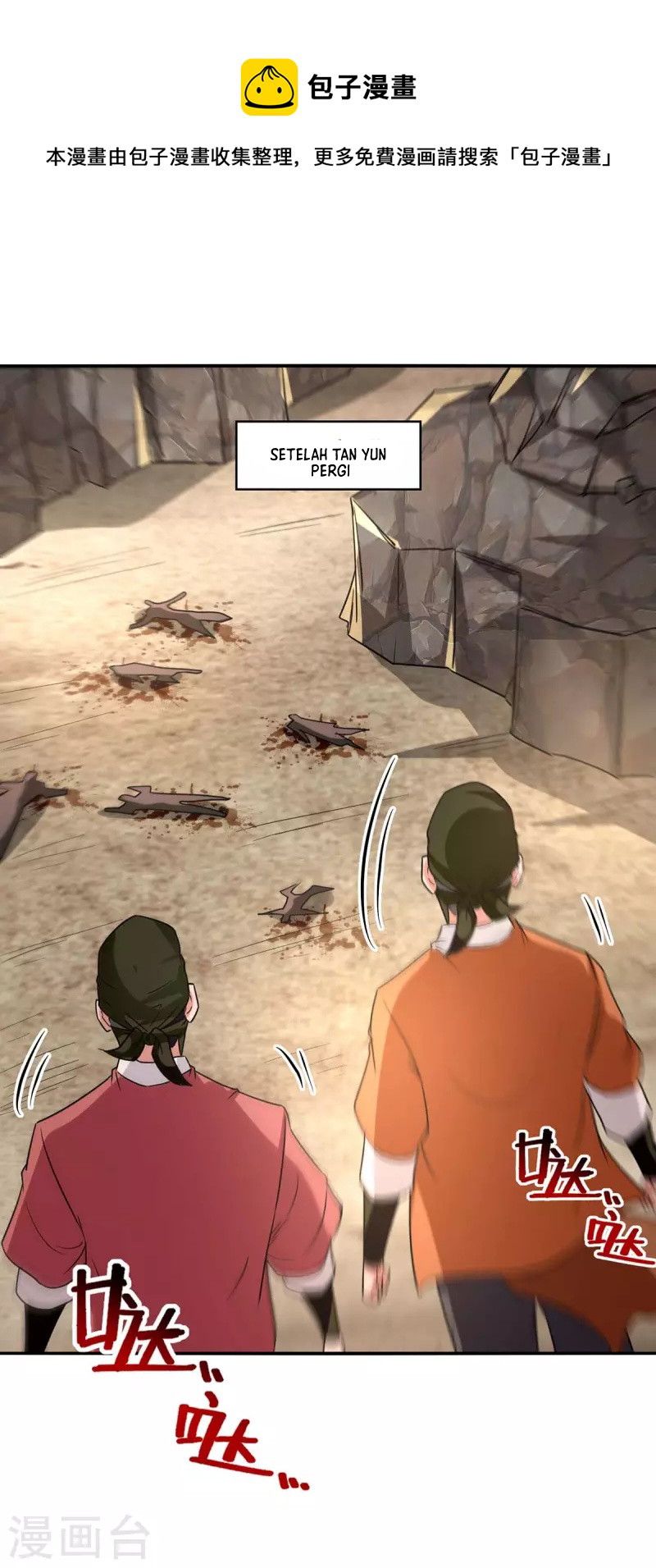 Baca Manhua Against The Heaven Supreme Chapter 116 Gambar 2
