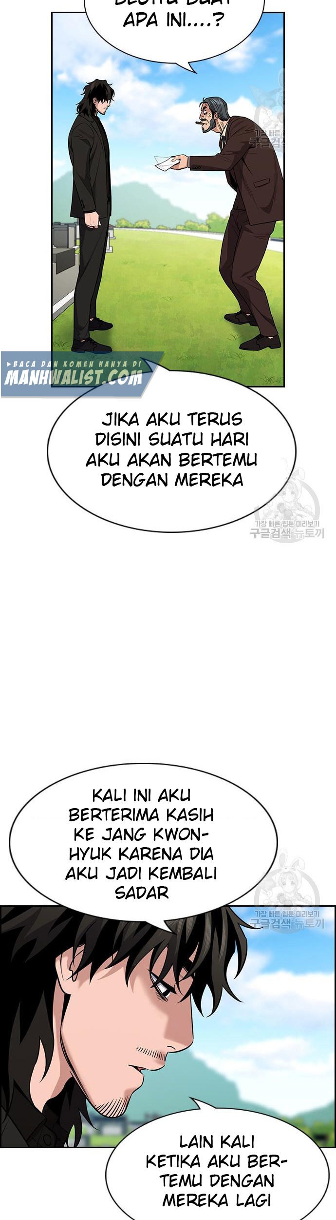 True Education Chapter 101 Gambar 19