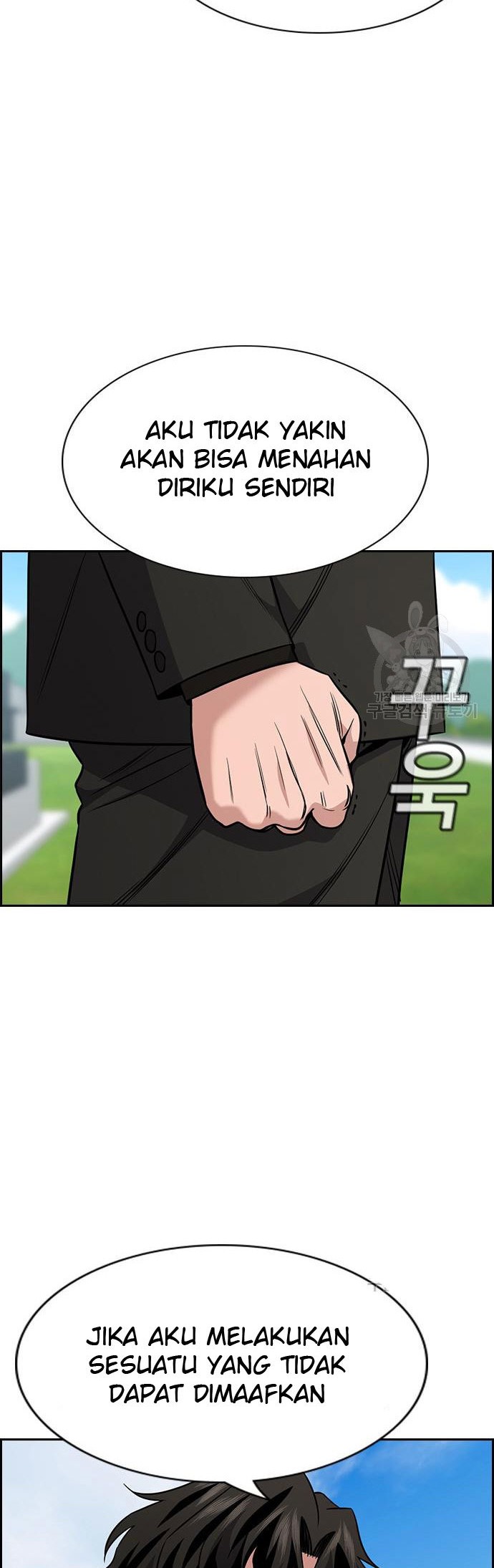True Education Chapter 101 Gambar 20