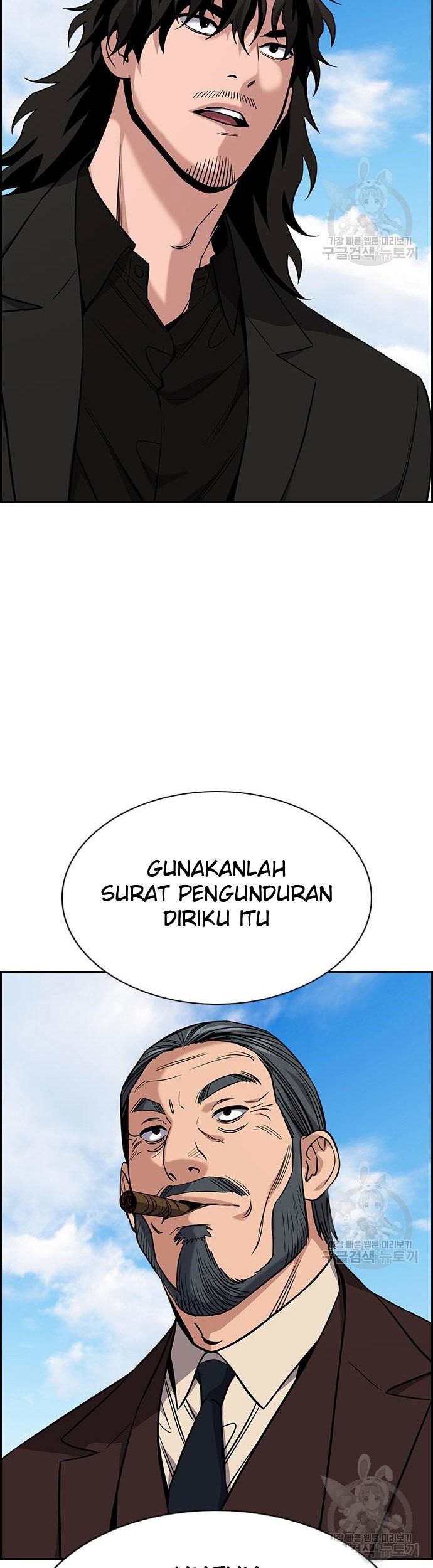 True Education Chapter 101 Gambar 21