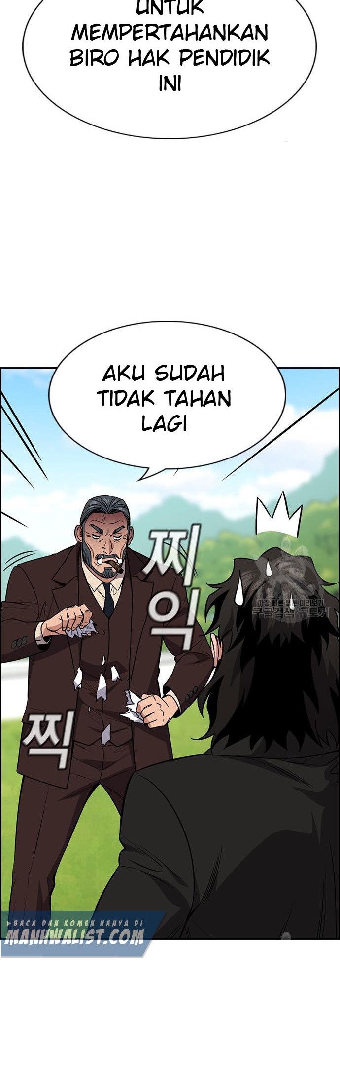 True Education Chapter 101 Gambar 22
