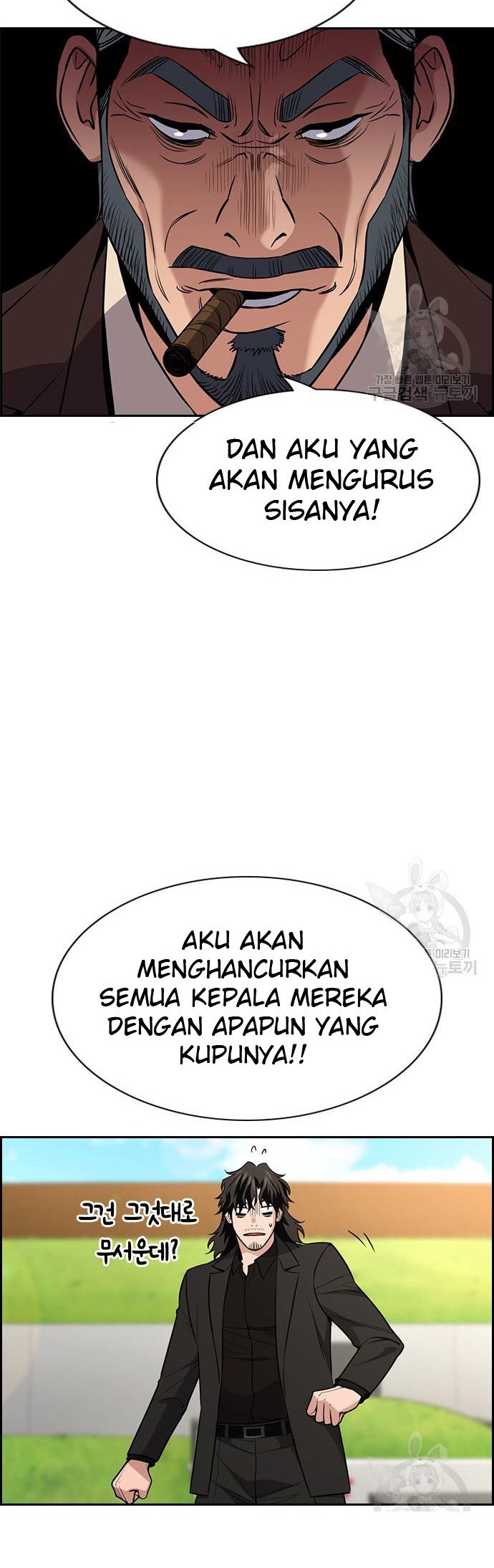 True Education Chapter 101 Gambar 24