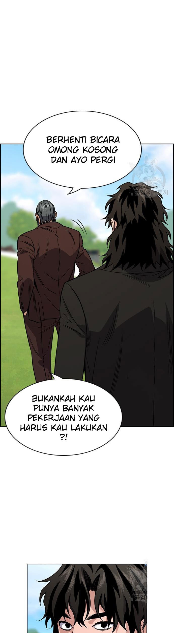 True Education Chapter 101 Gambar 25