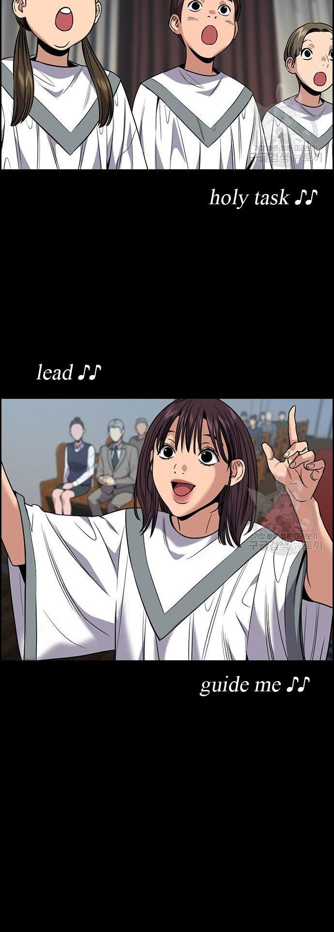 True Education Chapter 101 Gambar 32