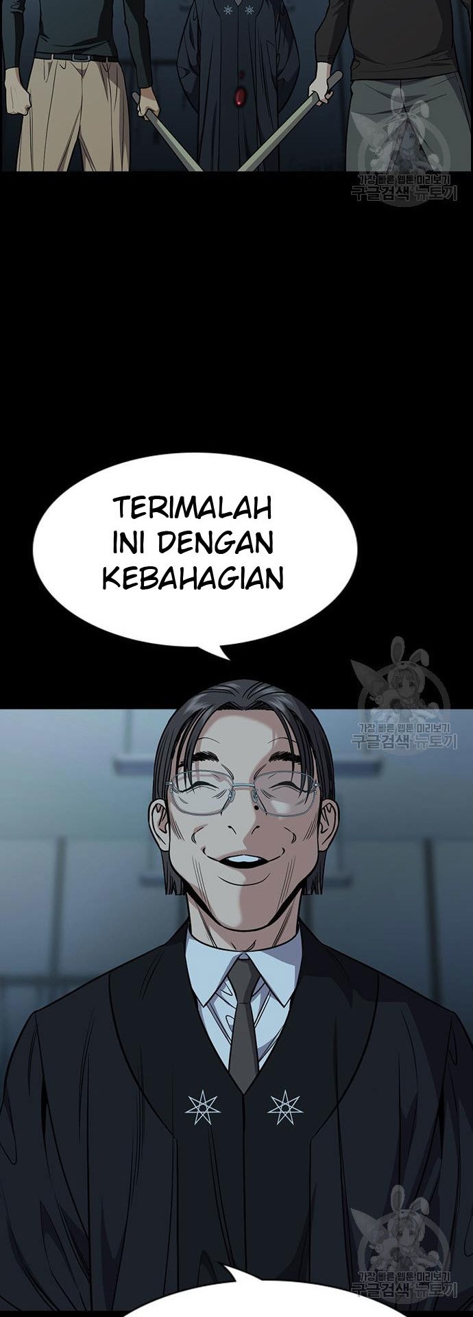 True Education Chapter 101 Gambar 36