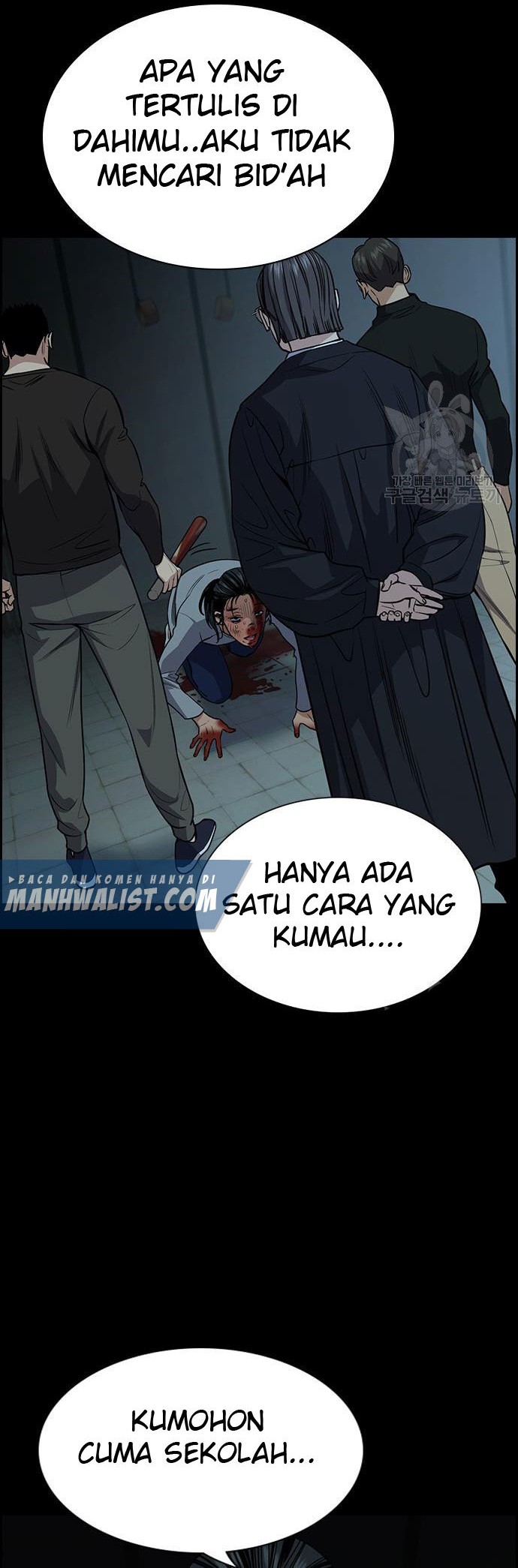 True Education Chapter 101 Gambar 38