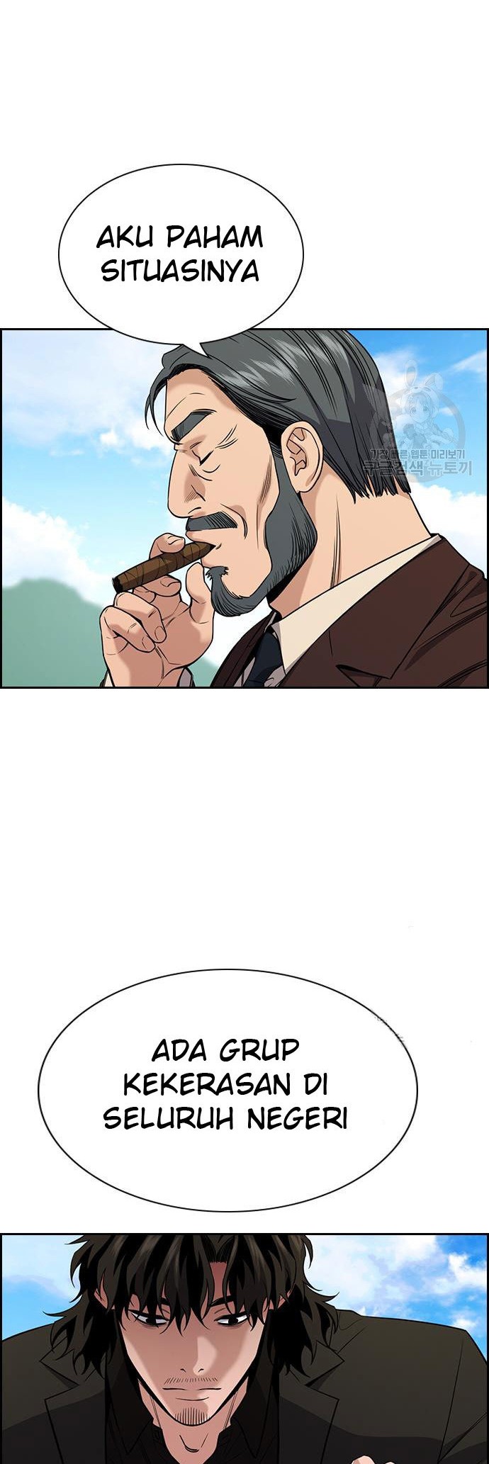 Baca Manhwa True Education Chapter 101 Gambar 2