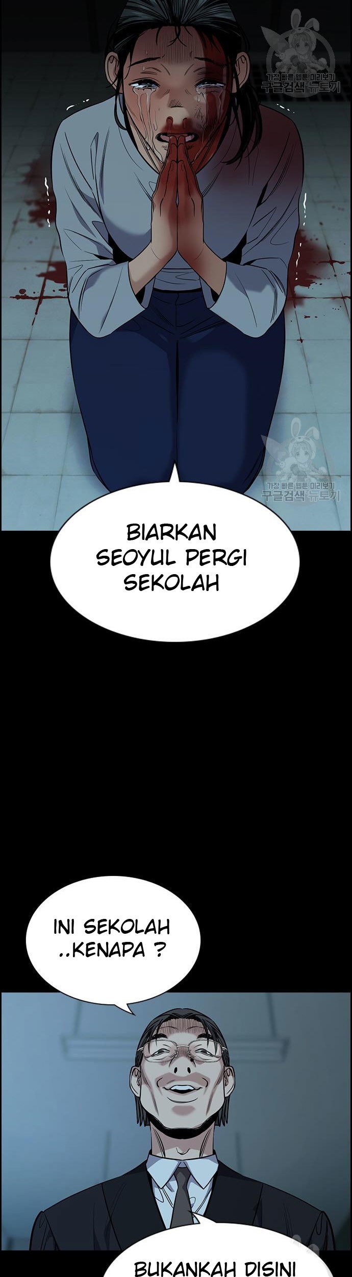 True Education Chapter 101 Gambar 39