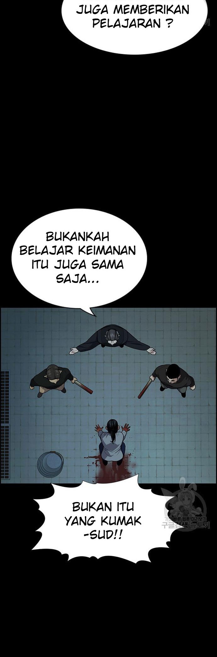 True Education Chapter 101 Gambar 40