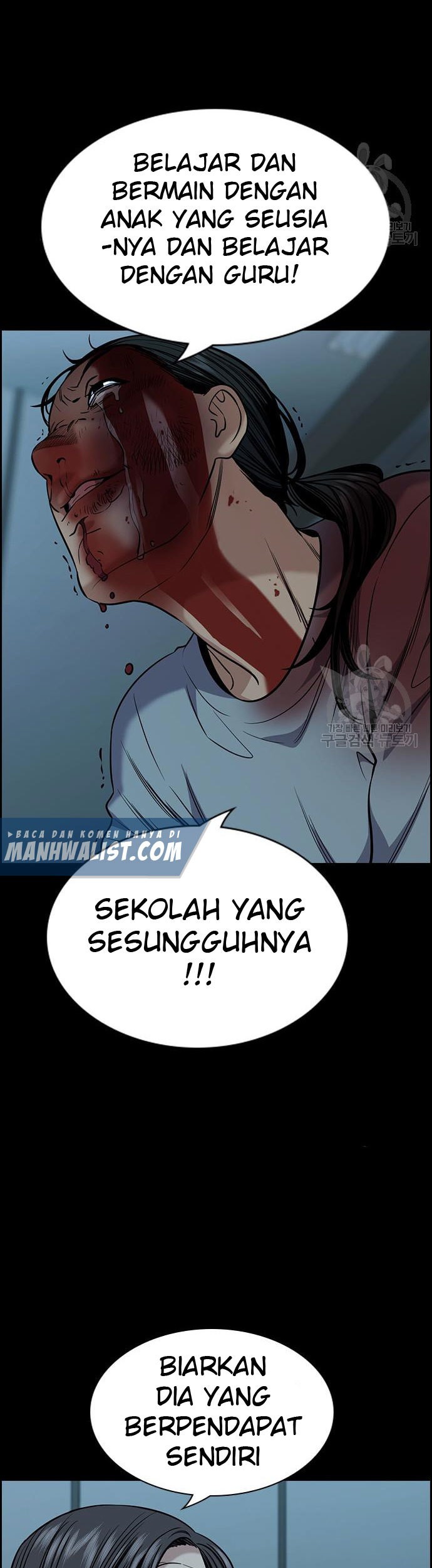 True Education Chapter 101 Gambar 41