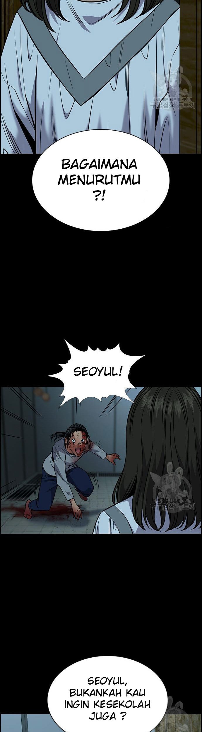True Education Chapter 101 Gambar 43