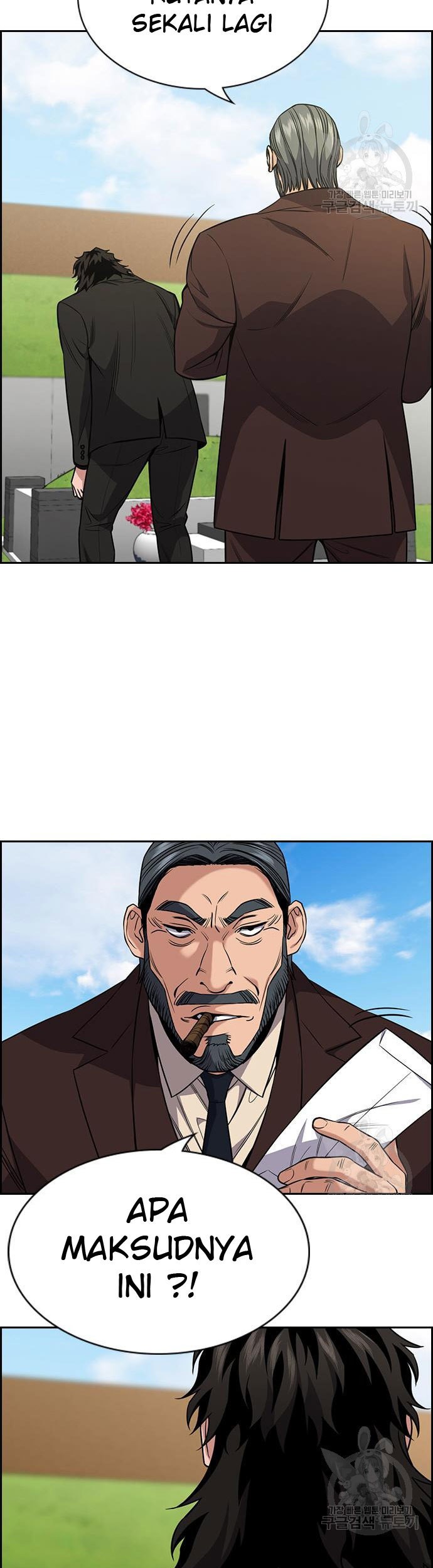 True Education Chapter 101 Gambar 11