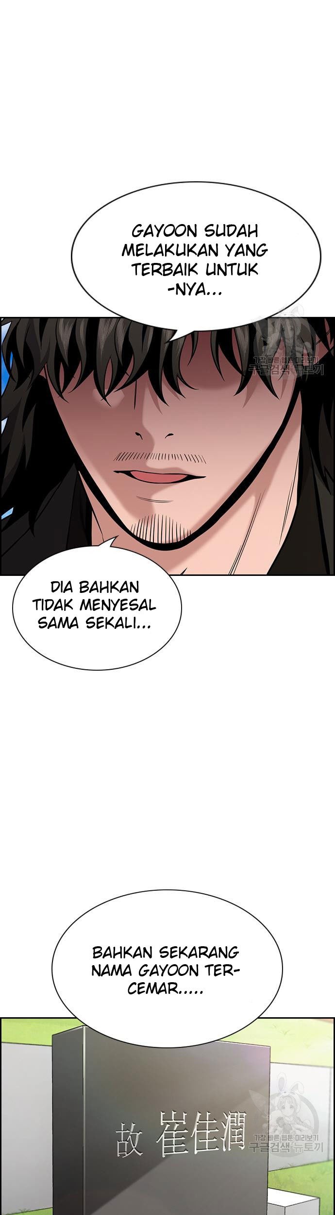 True Education Chapter 101 Gambar 13