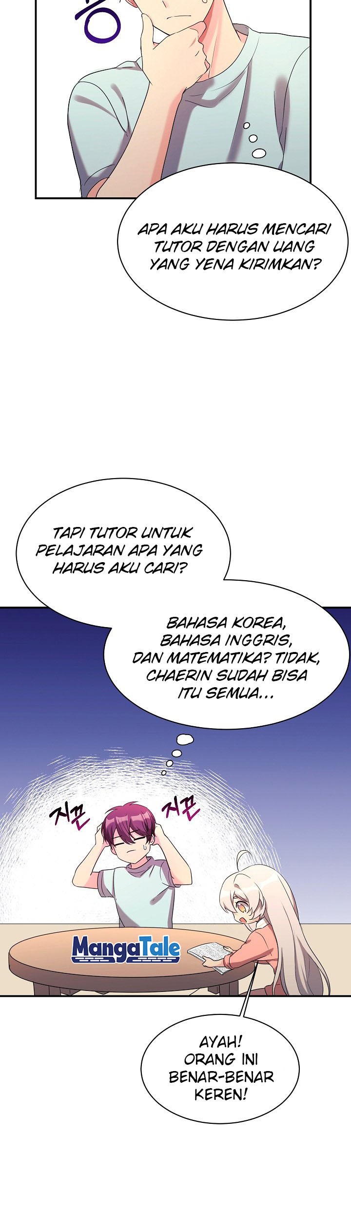 My Daughter Is a Dragon! Chapter 18 Gambar 19