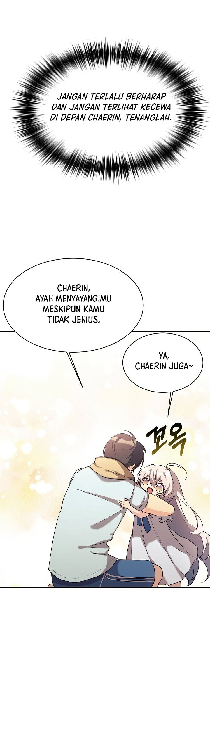 My Daughter Is a Dragon! Chapter 17 Gambar 26