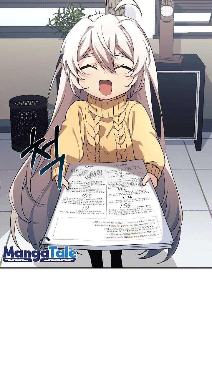 My Daughter Is a Dragon! Chapter 17 Gambar 32
