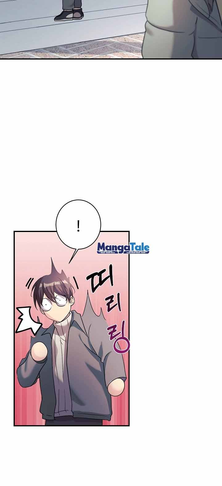 My Daughter Is a Dragon! Chapter 16 Gambar 11