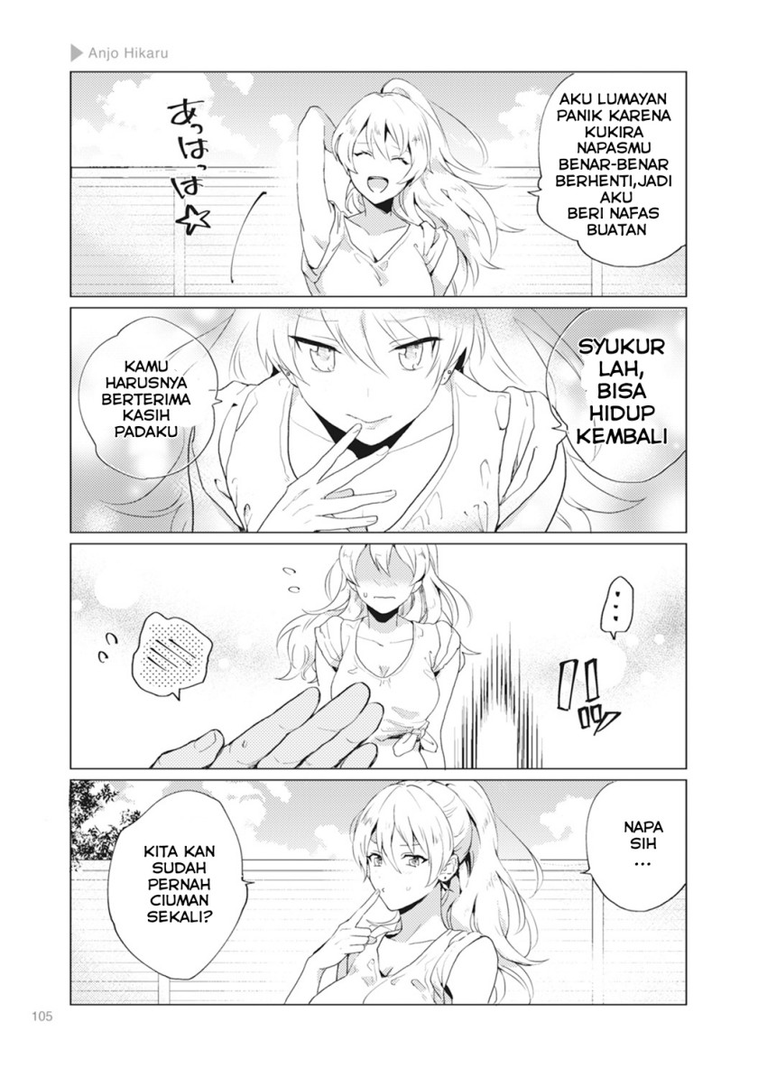 Nyotaika Plus Kanojo Chapter 04 Gambar 13