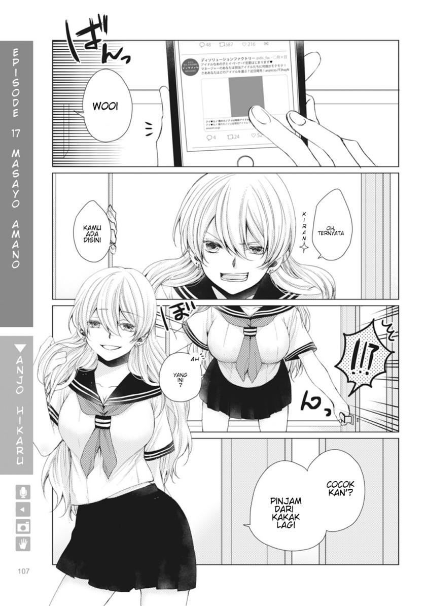 Nyotaika Plus Kanojo Chapter 04 Gambar 15