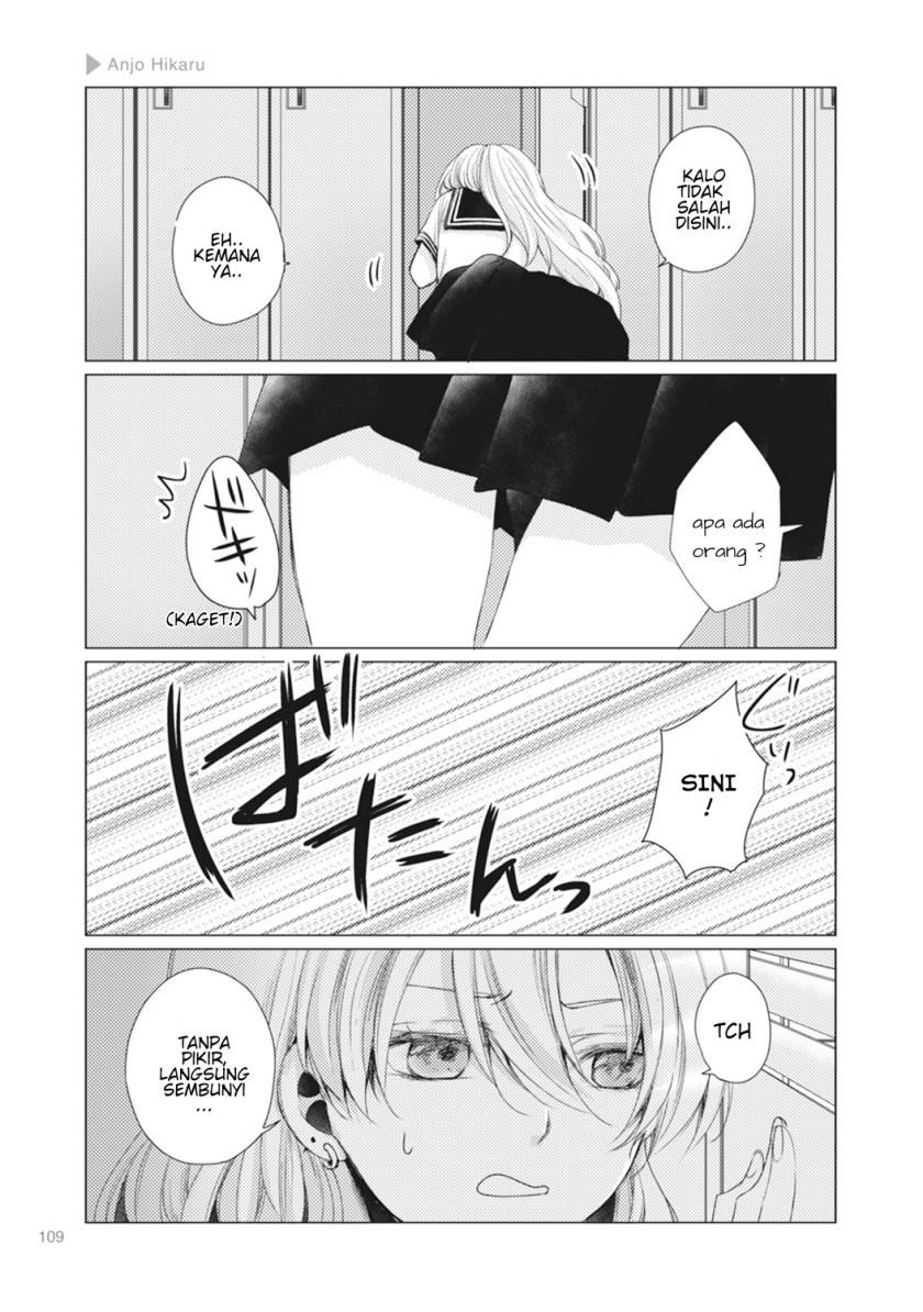 Nyotaika Plus Kanojo Chapter 04 Gambar 17