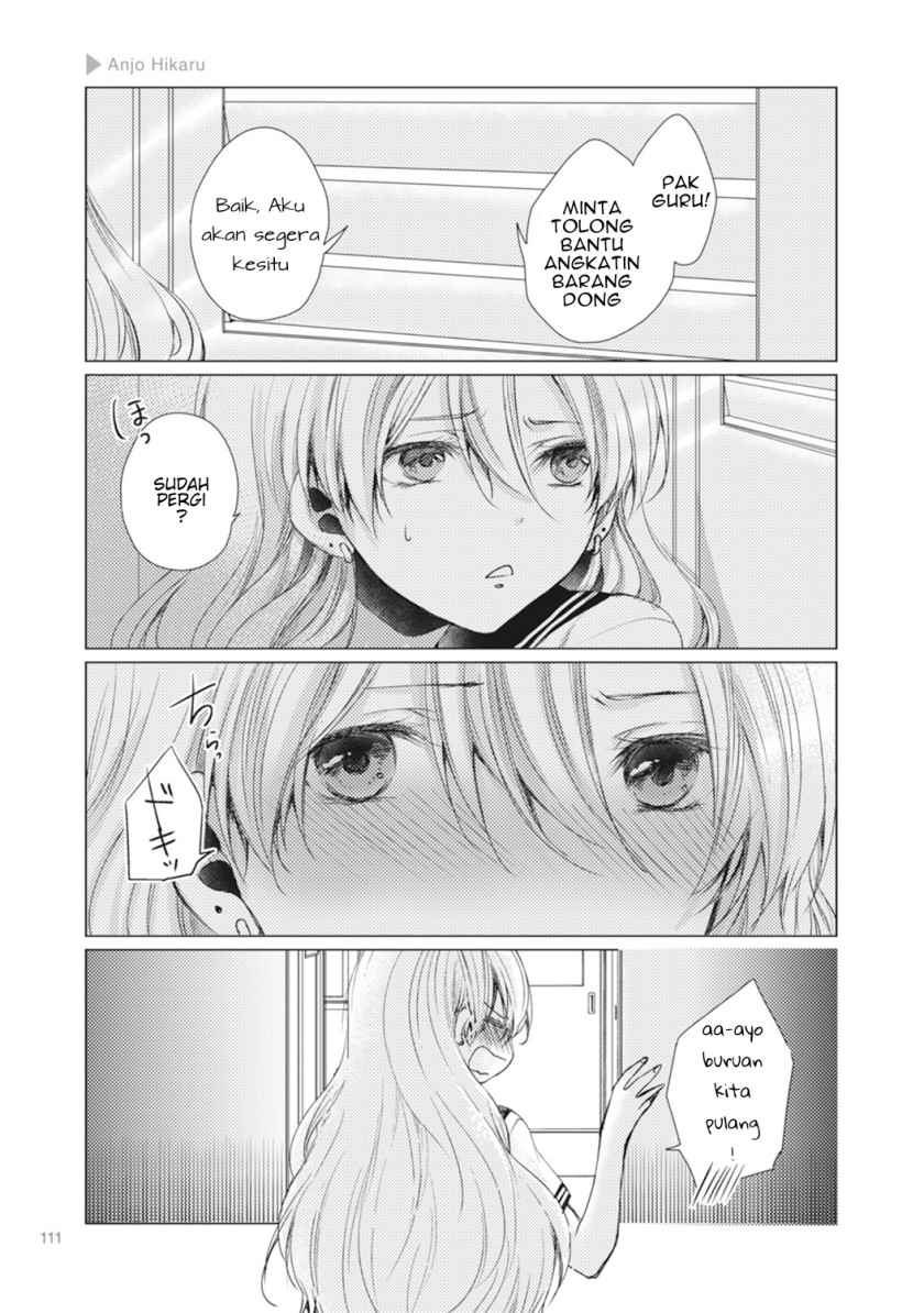 Nyotaika Plus Kanojo Chapter 04 Gambar 19