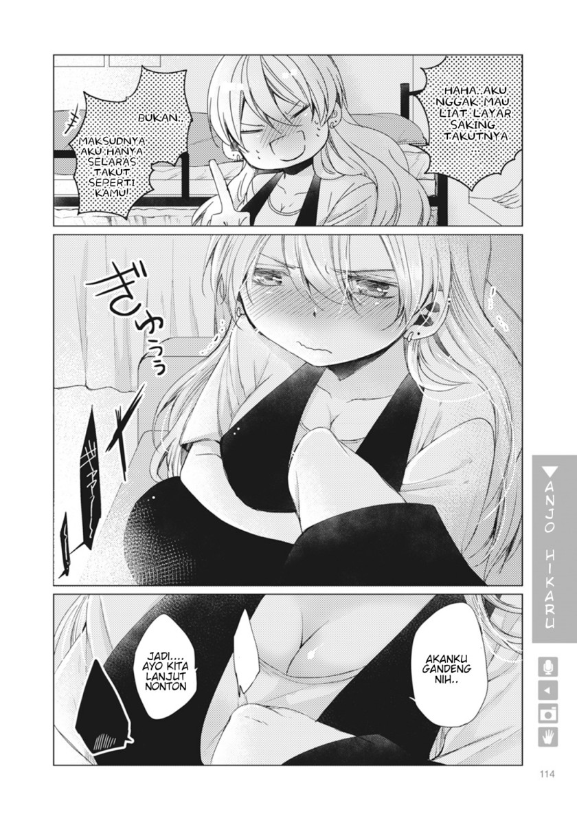 Nyotaika Plus Kanojo Chapter 04 Gambar 22