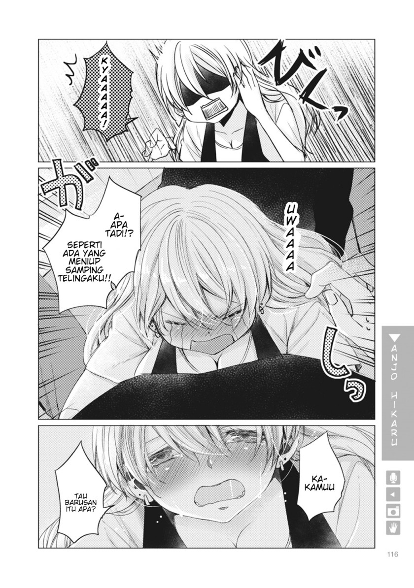 Nyotaika Plus Kanojo Chapter 04 Gambar 24