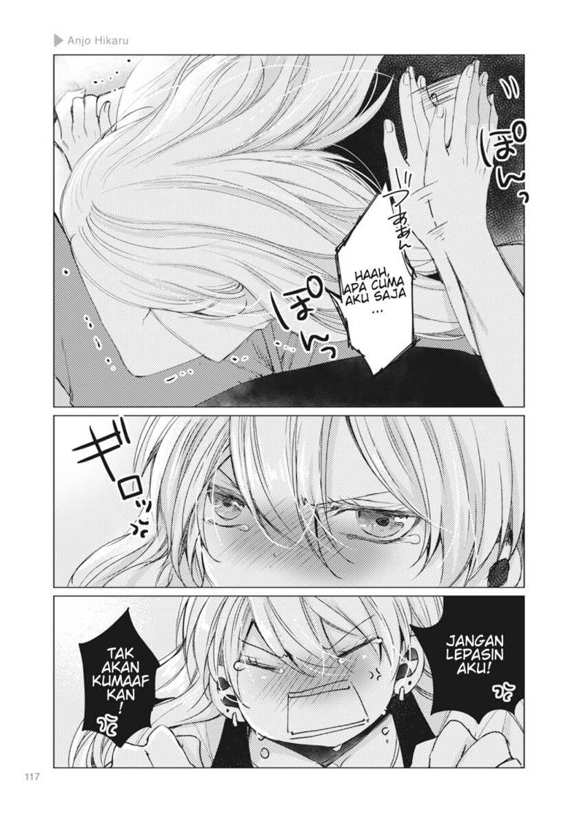 Nyotaika Plus Kanojo Chapter 04 Gambar 25