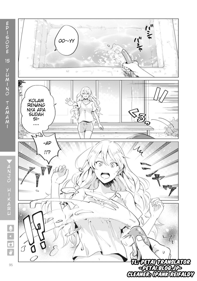 Nyotaika Plus Kanojo Chapter 04 Gambar 3