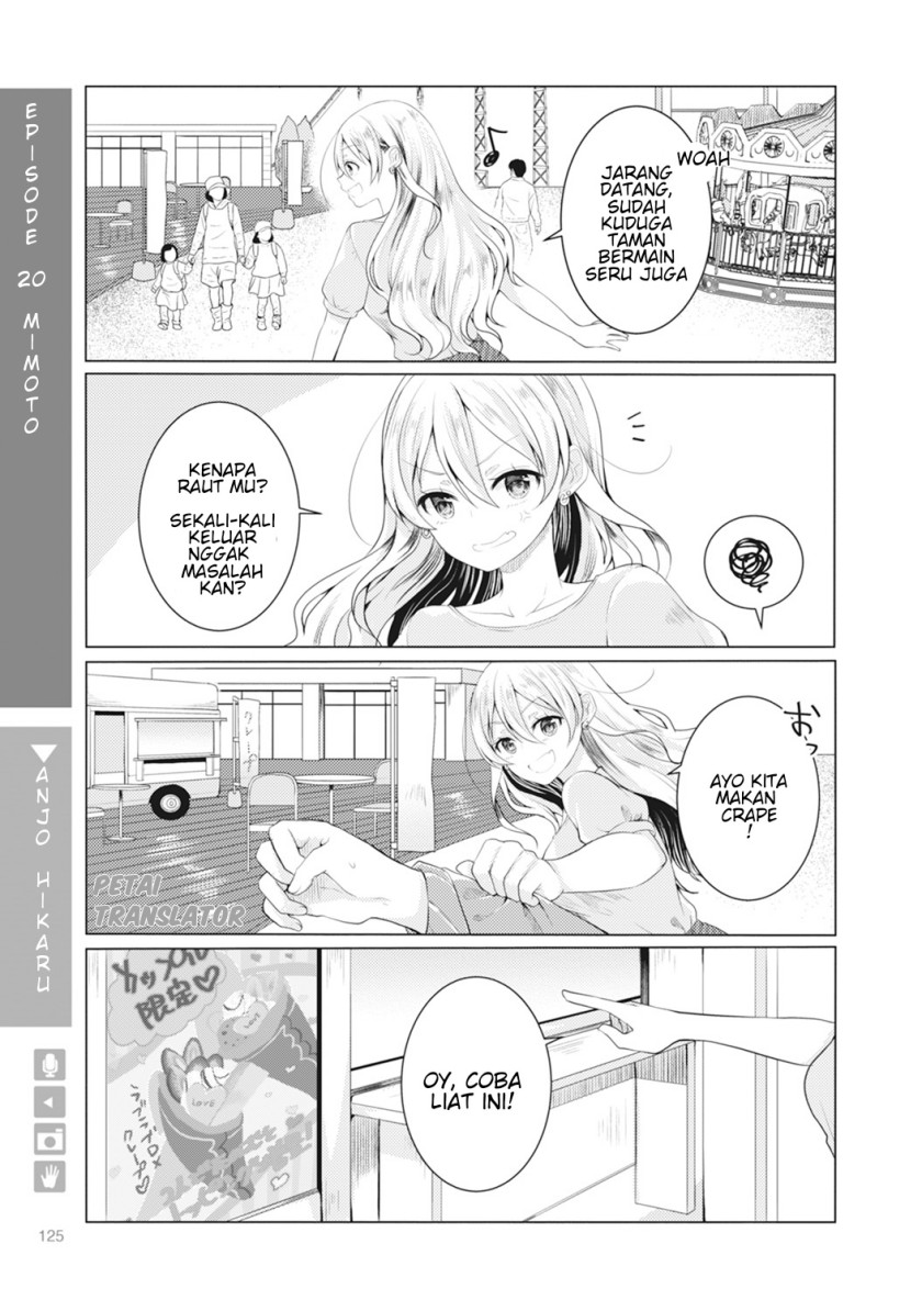 Nyotaika Plus Kanojo Chapter 04 Gambar 32