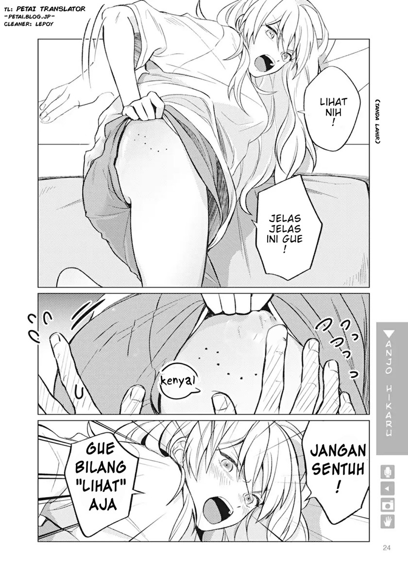 Nyotaika Plus Kanojo Chapter 01 Gambar 20