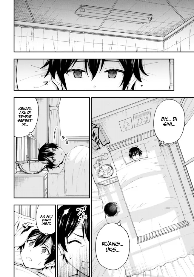 Inkya no Boku ni Batsu Game ni Kokuhaku Shitekita Hazu no Gyaru ga, Doumitemo Boku ni Betahore Desu Chapter 01.2 Gambar 14