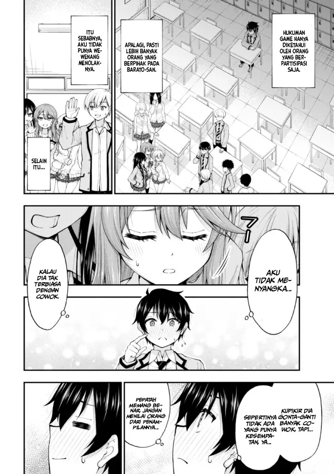 Inkya no Boku ni Batsu Game ni Kokuhaku Shitekita Hazu no Gyaru ga, Doumitemo Boku ni Betahore Desu Chapter 01.2 Gambar 4