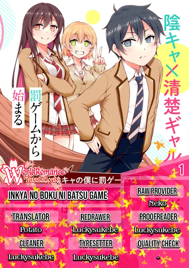 Baca Komik Inkya no Boku ni Batsu Game ni Kokuhaku Shitekita Hazu no Gyaru ga, Doumitemo Boku ni Betahore Desu Chapter 01.1 Gambar 1