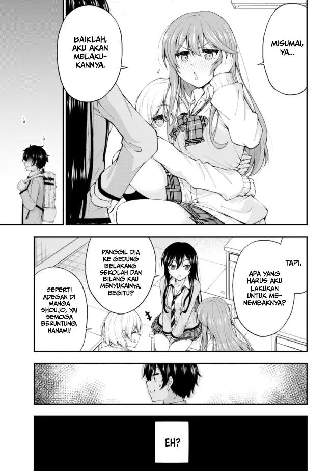 Inkya no Boku ni Batsu Game ni Kokuhaku Shitekita Hazu no Gyaru ga, Doumitemo Boku ni Betahore Desu Chapter 01.1 Gambar 14