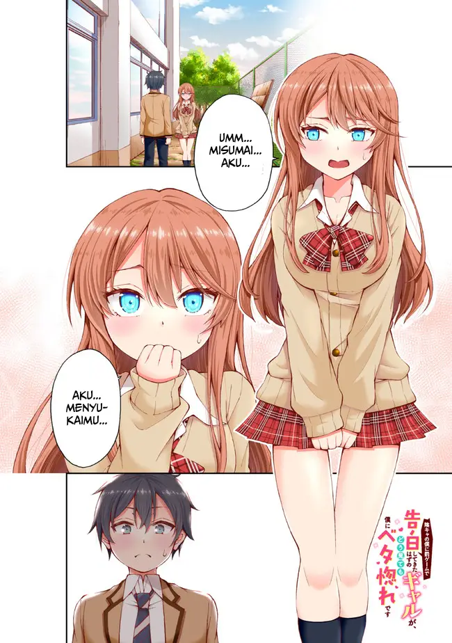 Baca Manga Inkya no Boku ni Batsu Game ni Kokuhaku Shitekita Hazu no Gyaru ga, Doumitemo Boku ni Betahore Desu Chapter 01.1 Gambar 2