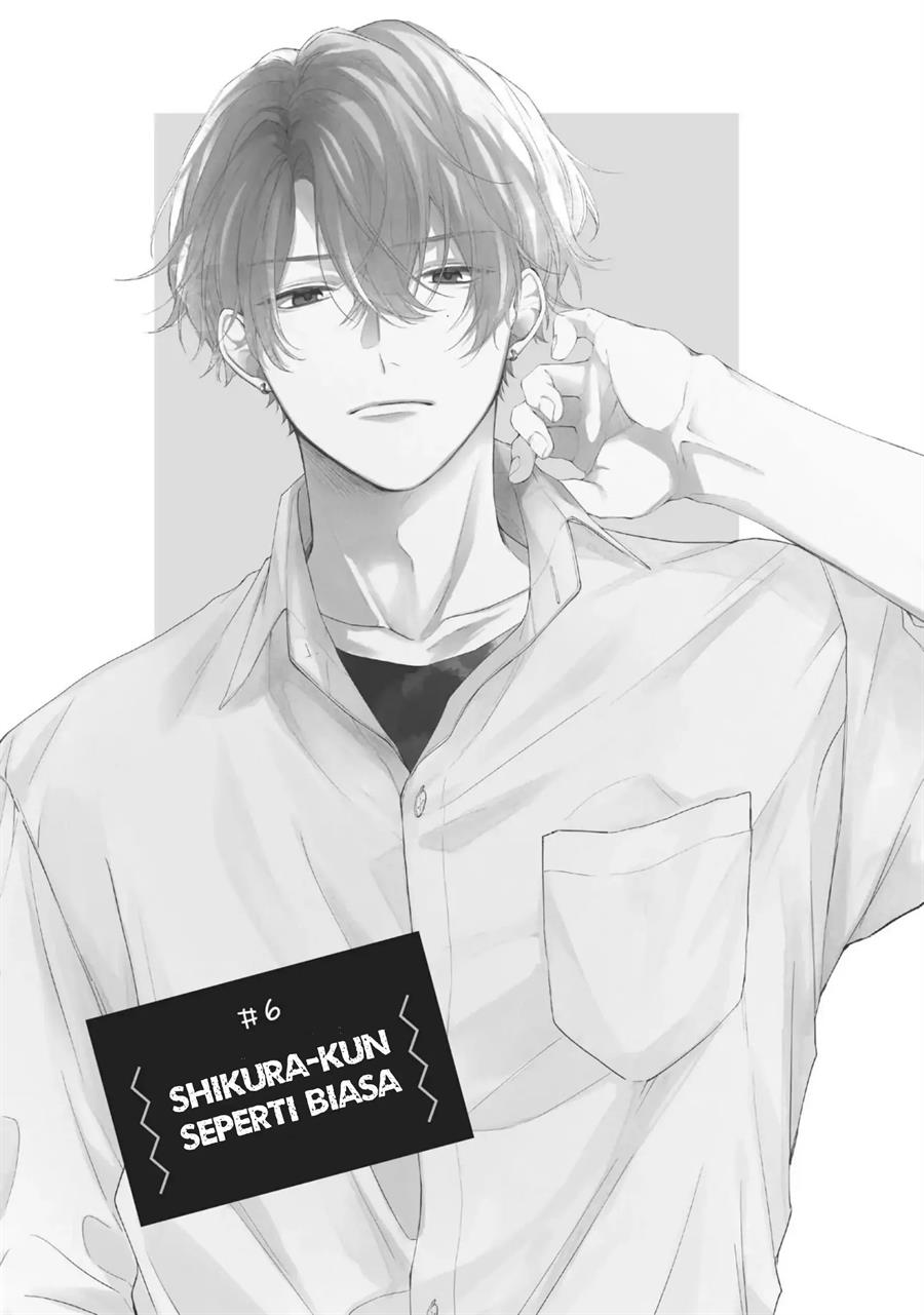 Baca Komik Kawaii nante Kiitenai Chapter 6 Gambar 1