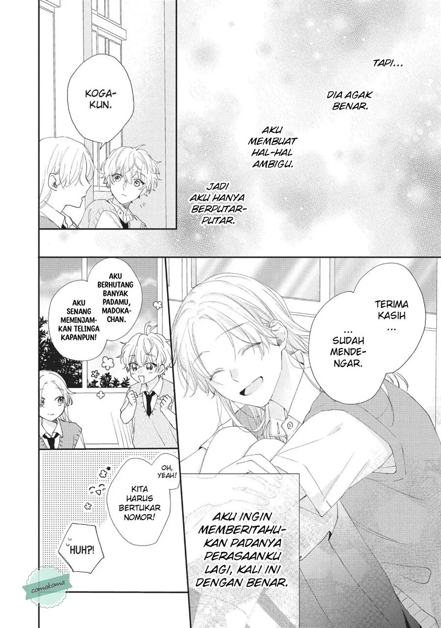 Kawaii nante Kiitenai Chapter 6 Gambar 11