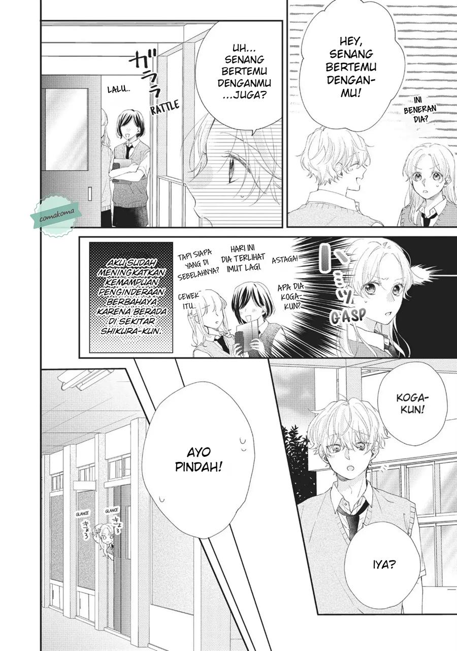 Kawaii nante Kiitenai Chapter 6 Gambar 3