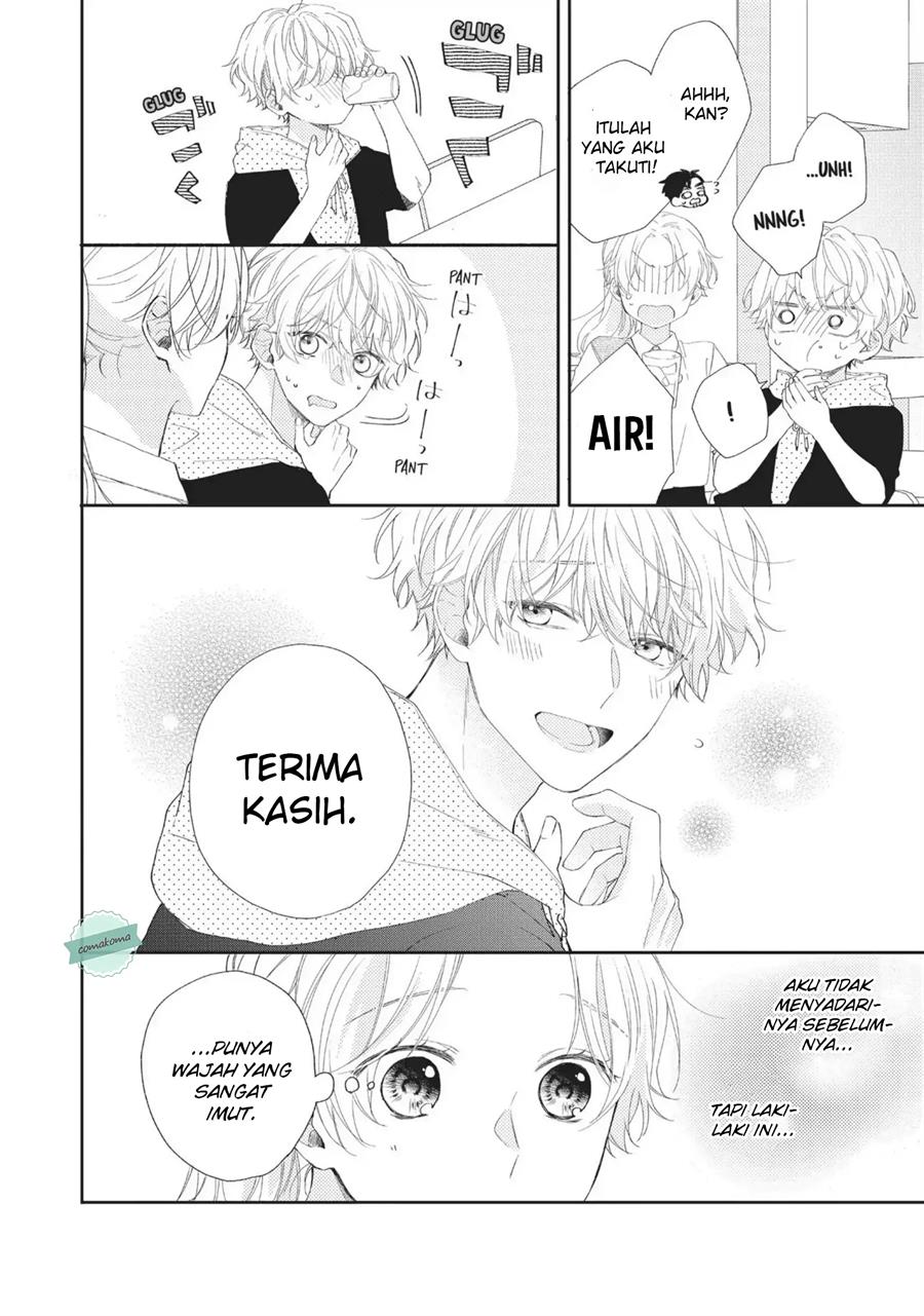 Kawaii nante Kiitenai Chapter 5 Gambar 20